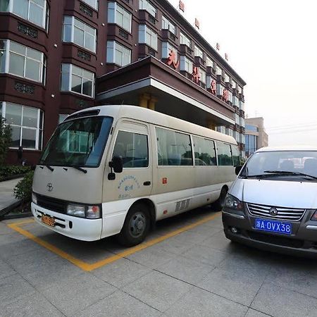 Hangzhou Guanghua Hotel Jingjiang  Exterior photo